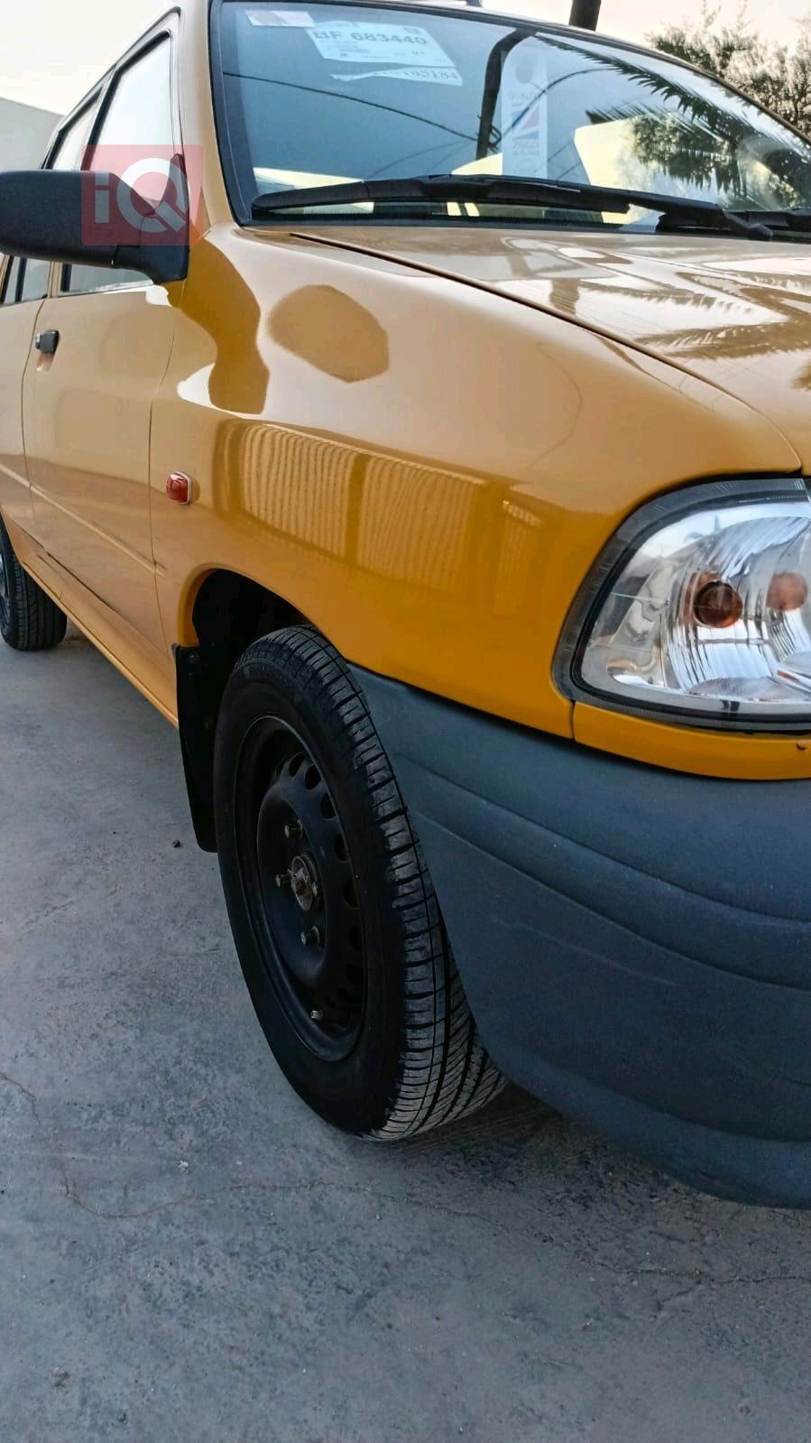سايبا 131